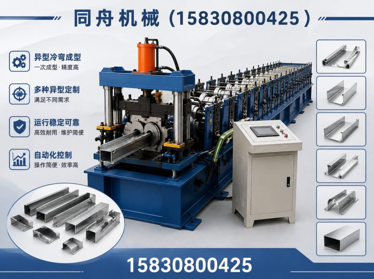 吴桥县医疗床板成型机展示图